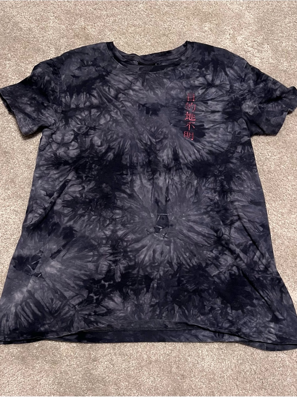 EMPYRE Black Tye Dye Koi Fish Tee - Women’s Small - Cotton Tshirt
